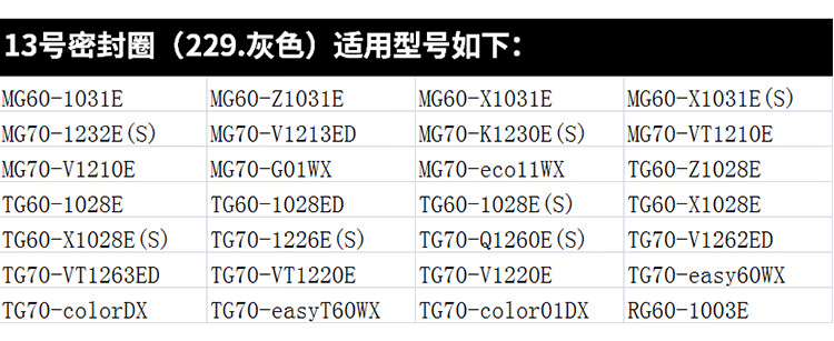 b576570274f66e03.jpg