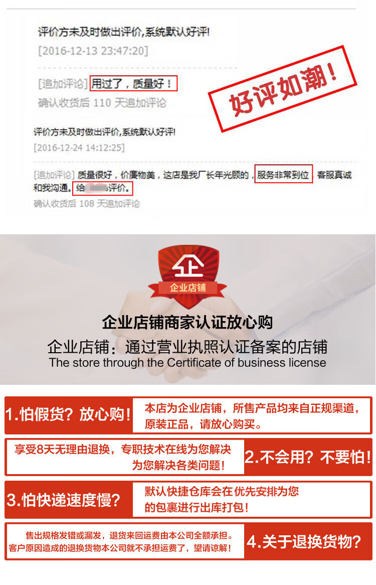 7e529abb51774350.jpg