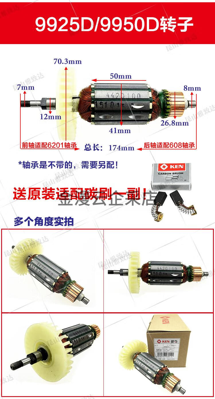 862404e99ed25da6.jpg