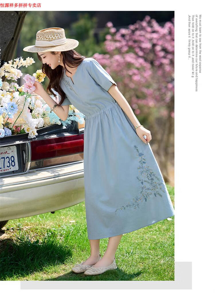 d76fa702ad23f28f.jpg