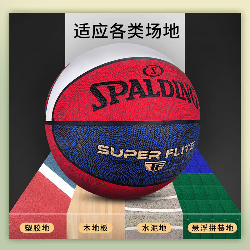 0c04083a808a9ecd.jpg