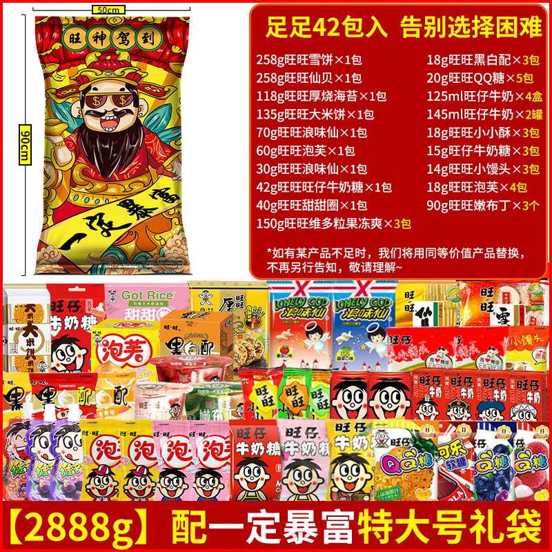 9b6d8d03053bdbcb.jpg