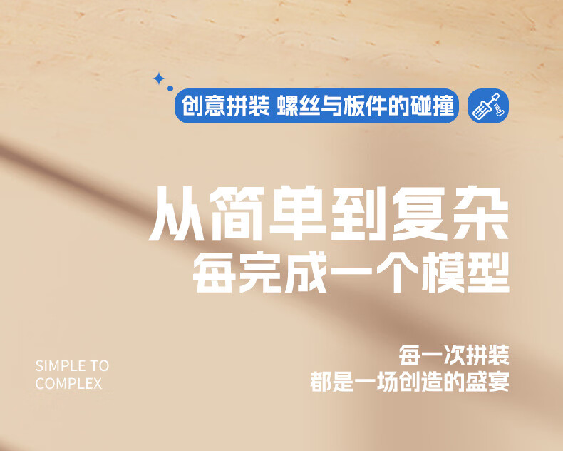 b2e99224dc7c2139.jpg