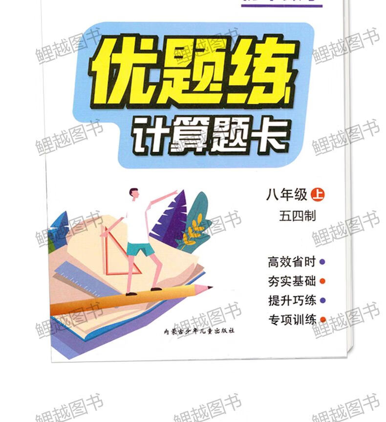 1f44c676cd4ec3af.jpg