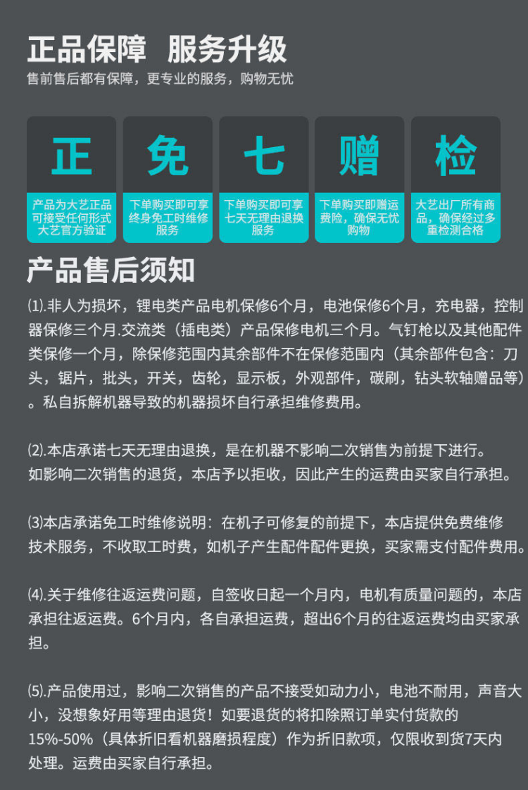 934c69fe821c6f14.png