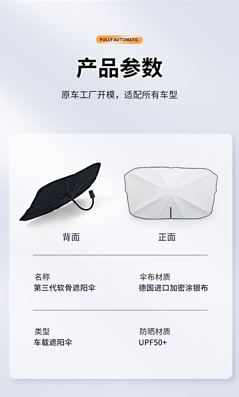 b9abc1c2a20d3b9e.jpg