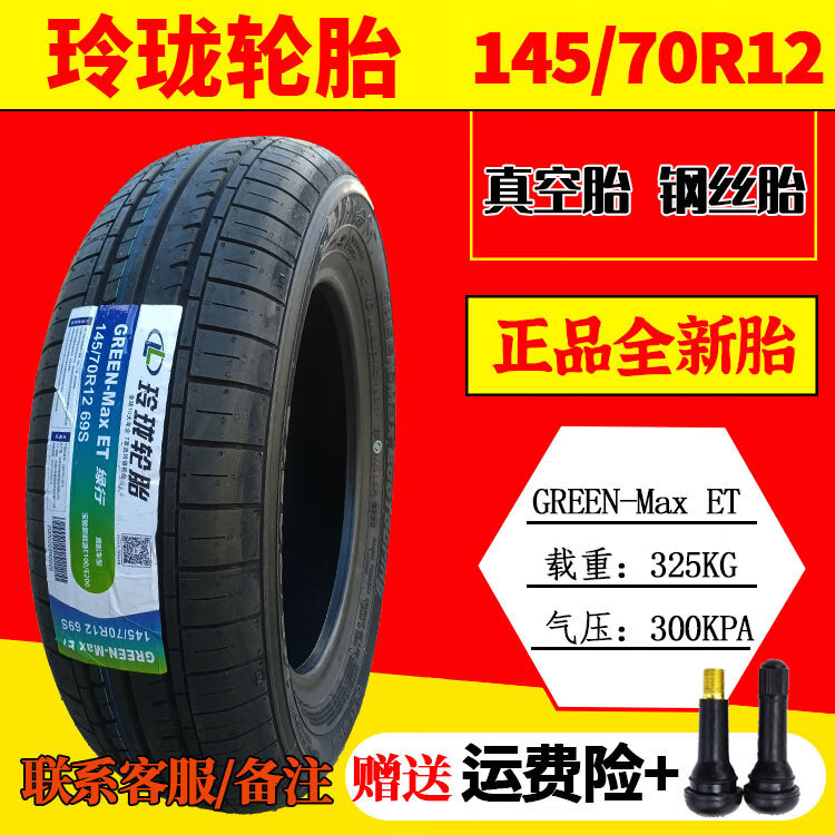 6544d8a59cd88670.jpg