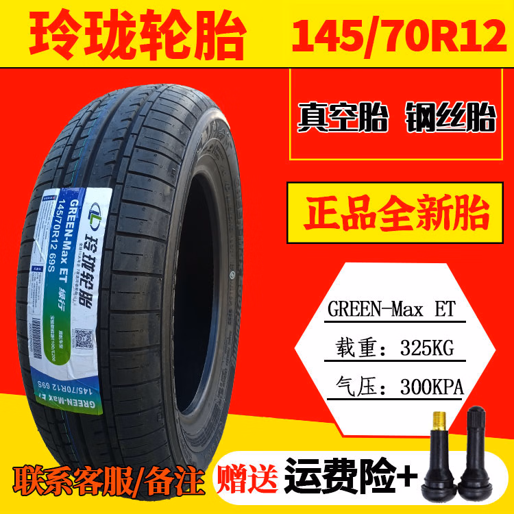 6544d8a59cd88670.jpg.avif