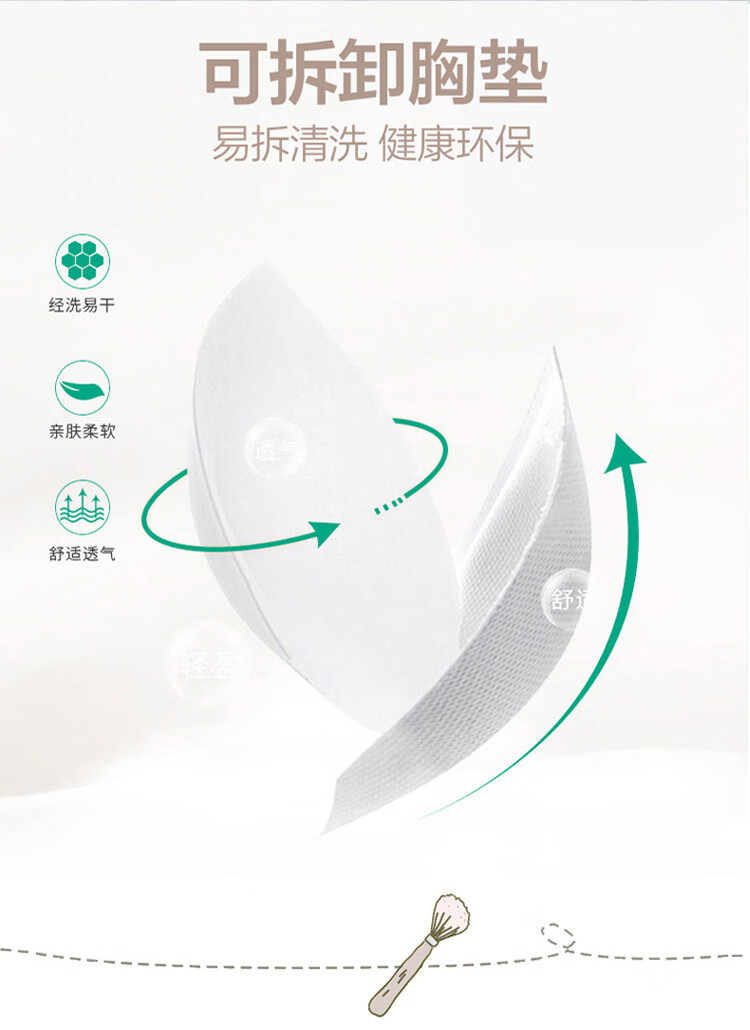 bf13fd662cc73aa4.jpg