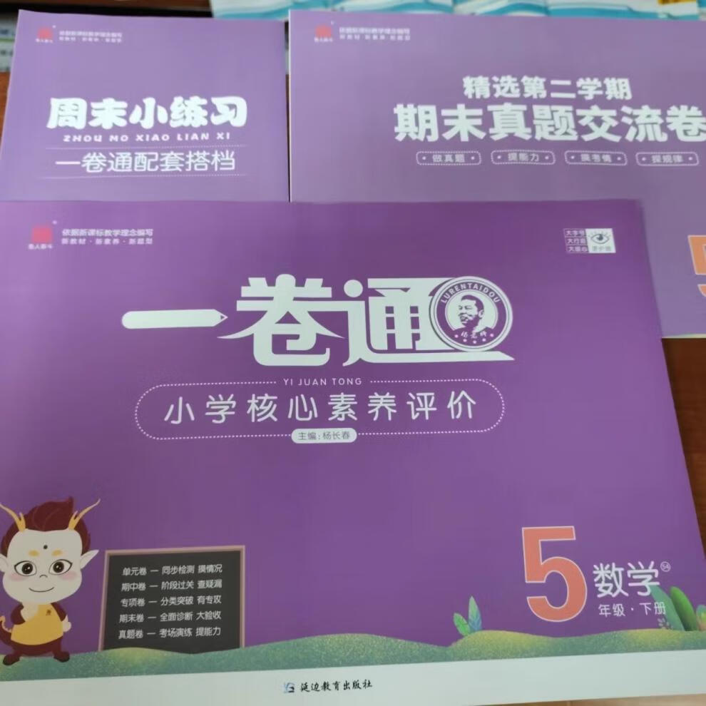b3b25a36f9eb75fb.jpg