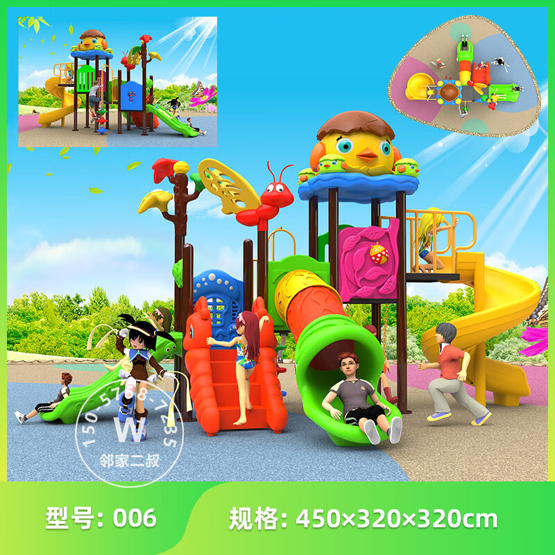 455f191e5710835b.jpg