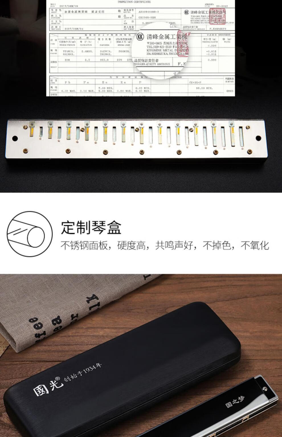 7298b21be07e4bcc.jpg