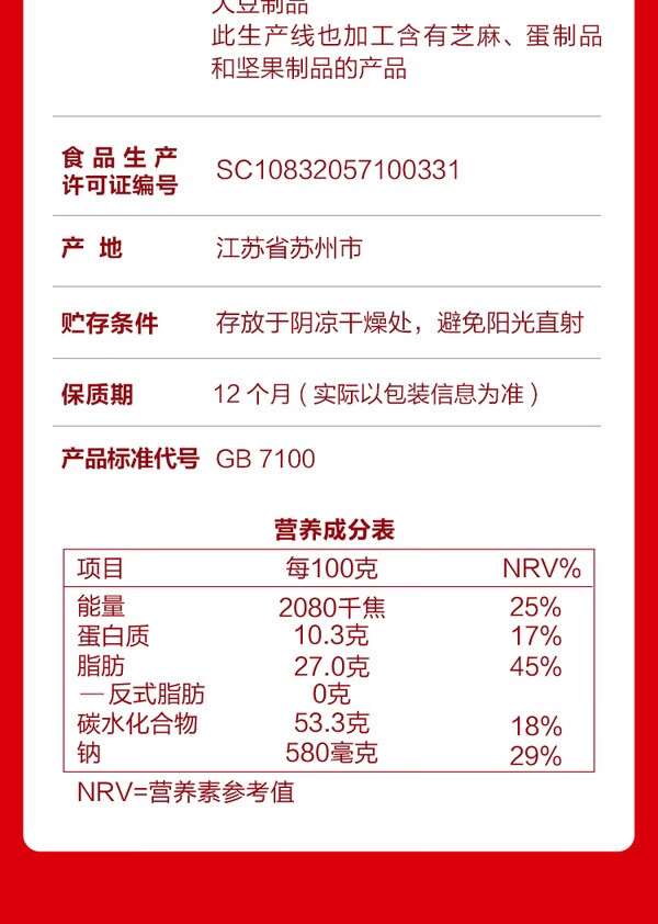 7c4ae28b6712bb2d.jpg