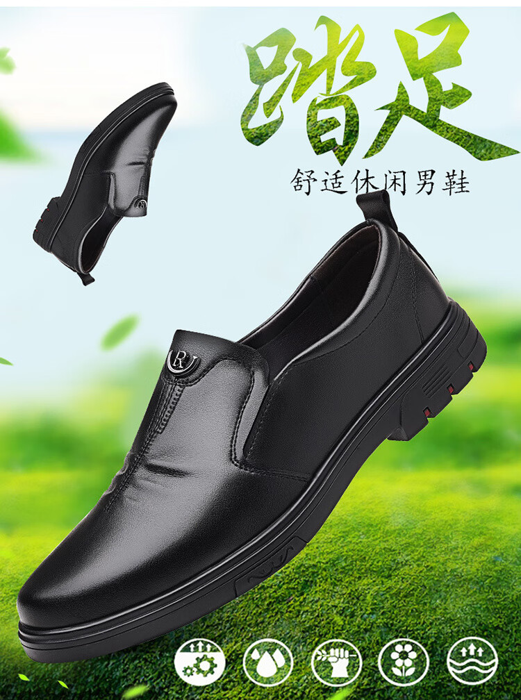 74169a0b1d5bafd8.jpg' style=