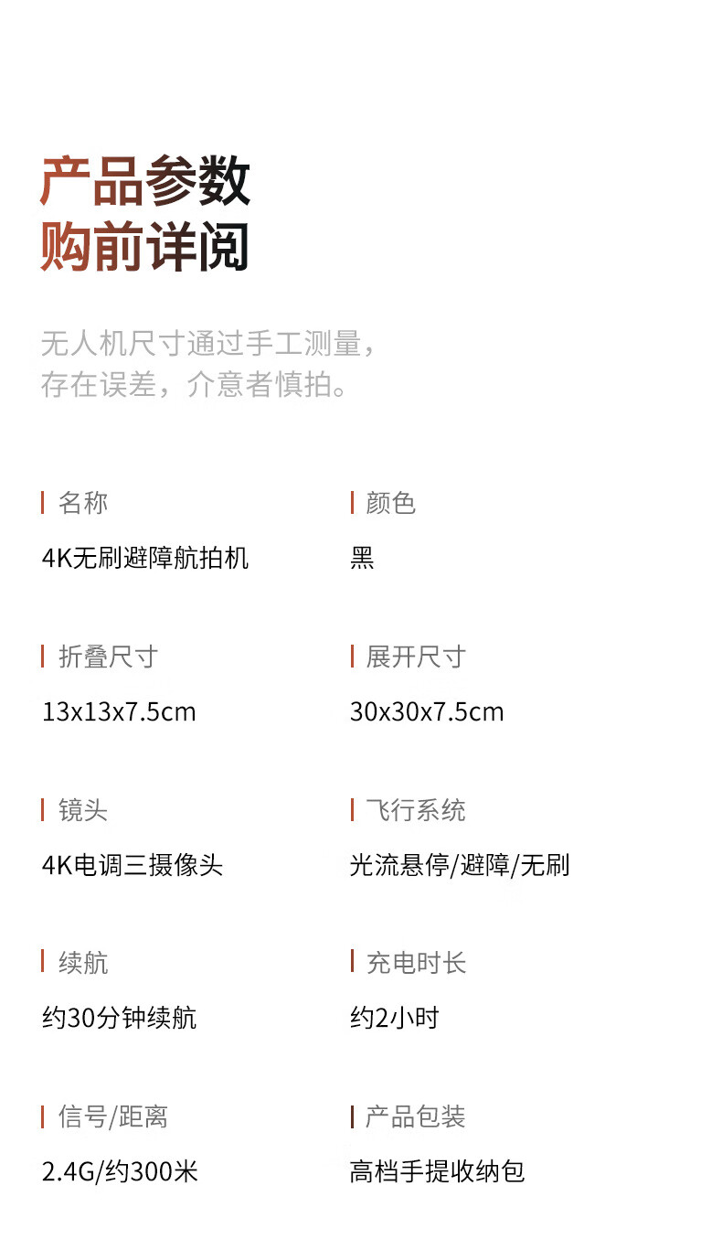 370f7999025b4c56.jpg