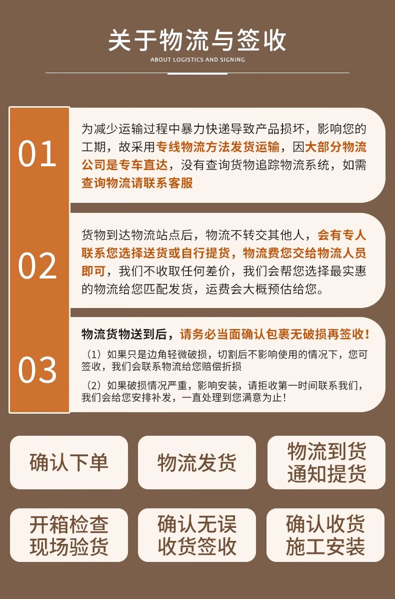 d225cbed6287142f.jpg