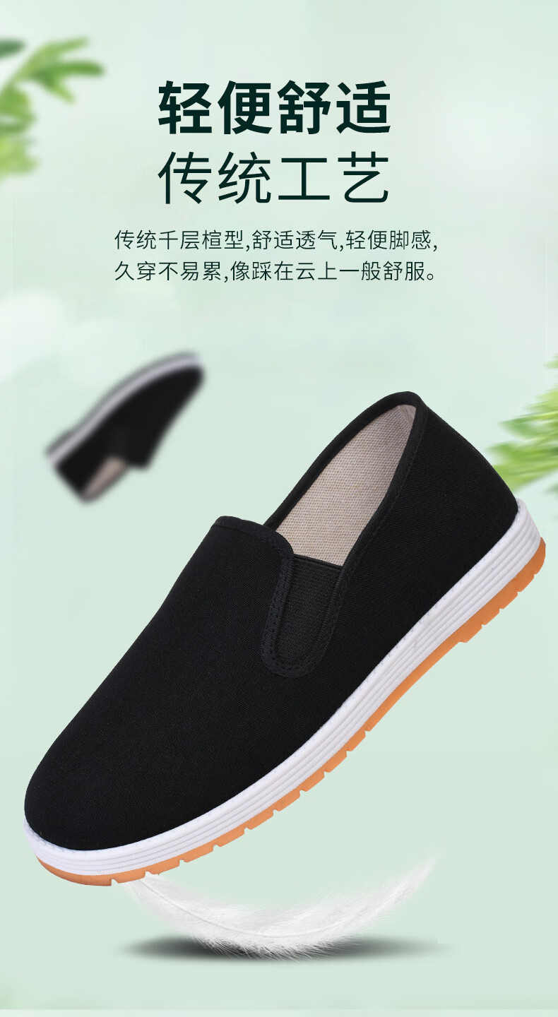 d225cbed6287142f.jpg