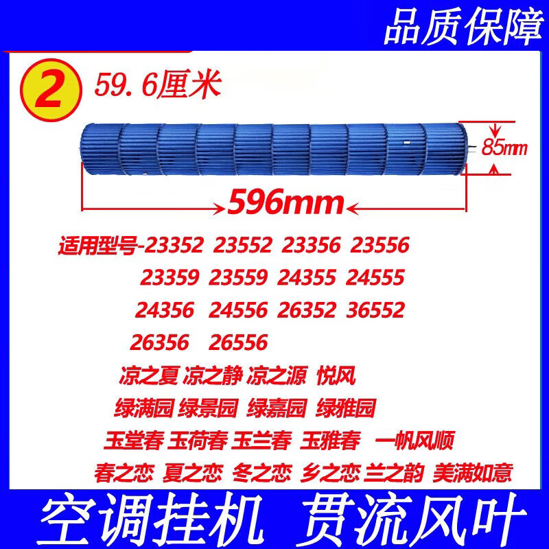 002360a5bff75512.jpg