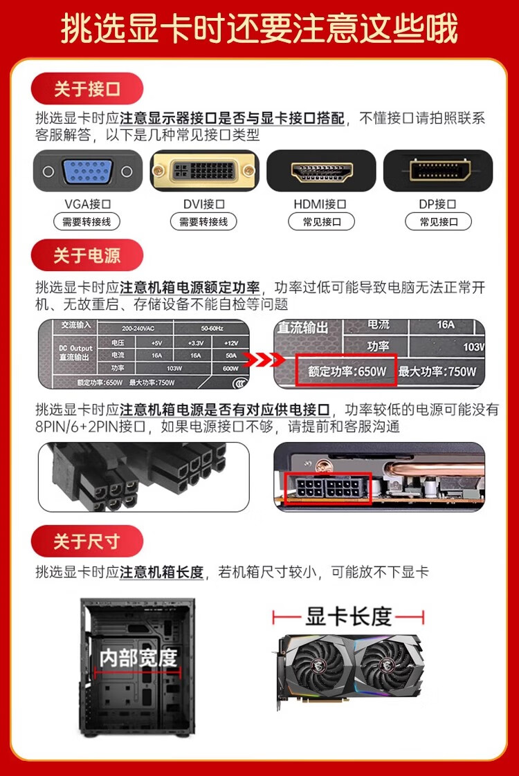 88c9470066f64ee7.jpg