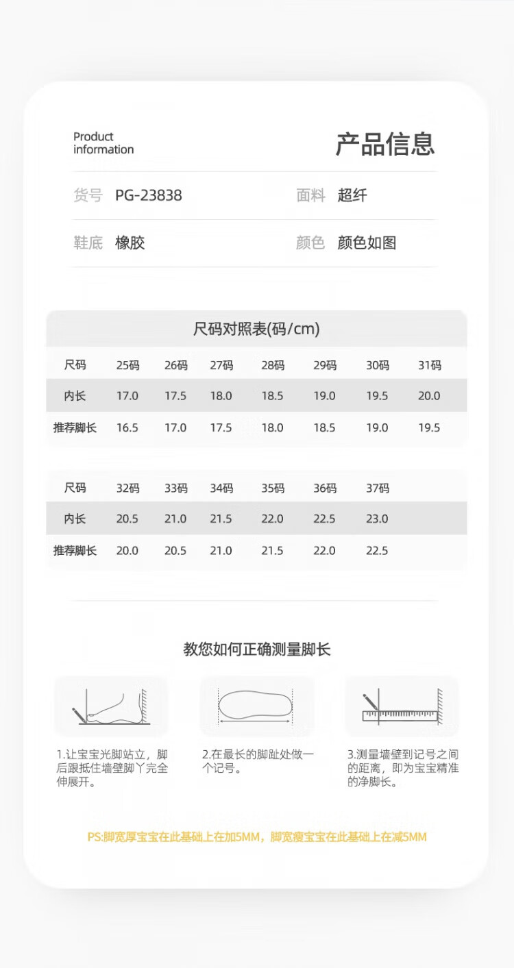 a549c1aa5eae407e.jpg