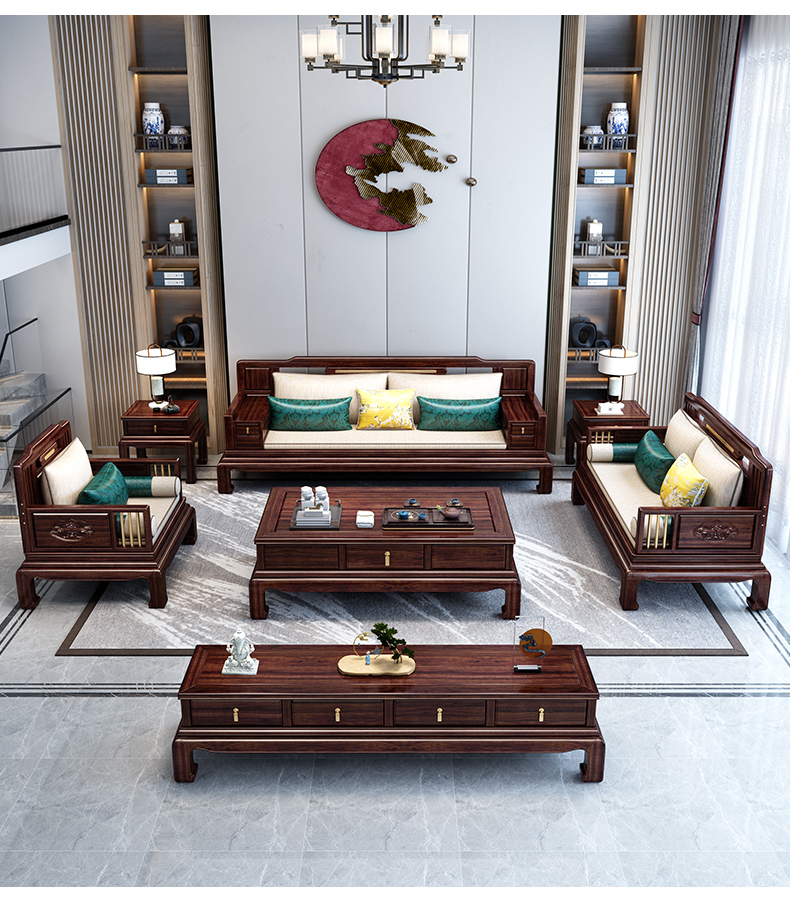 芝华士同款新中式全实木沙发组合高端别墅古典中国风明清雕花乌金木