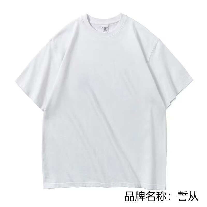 e549456e6fd5b8d6.jpg
