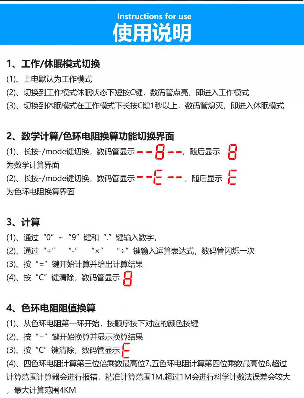 d3b8c141645f685a.jpg