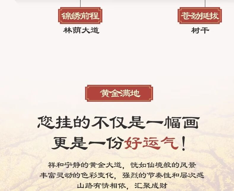 b1f1d88585154523.jpg
