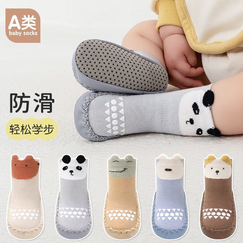 efd7f81614a8f29e.jpg' style=