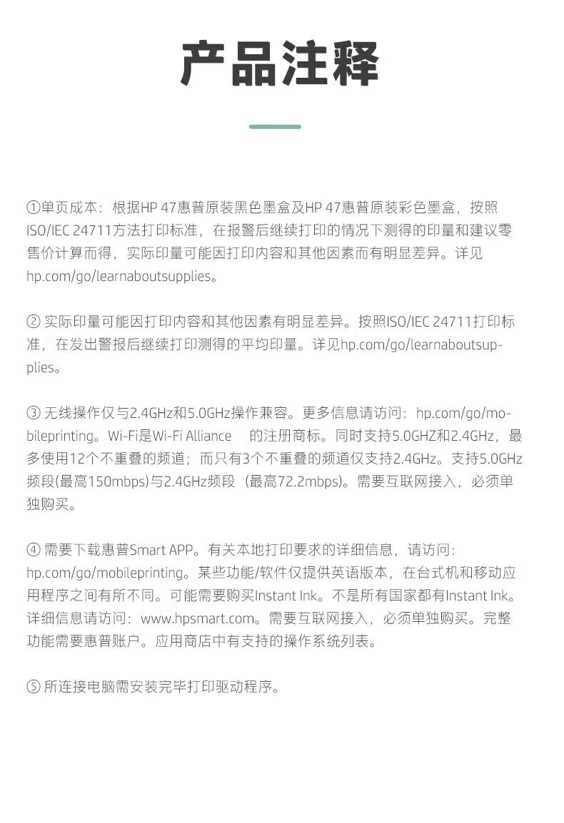 ab0a9a95293ffd19.jpg