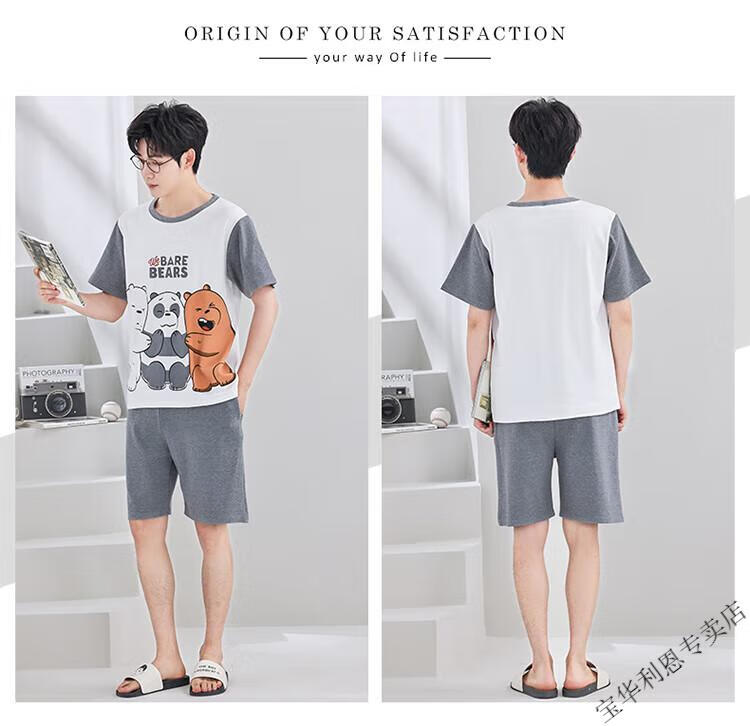 80943c789a5160c5.jpg' style=