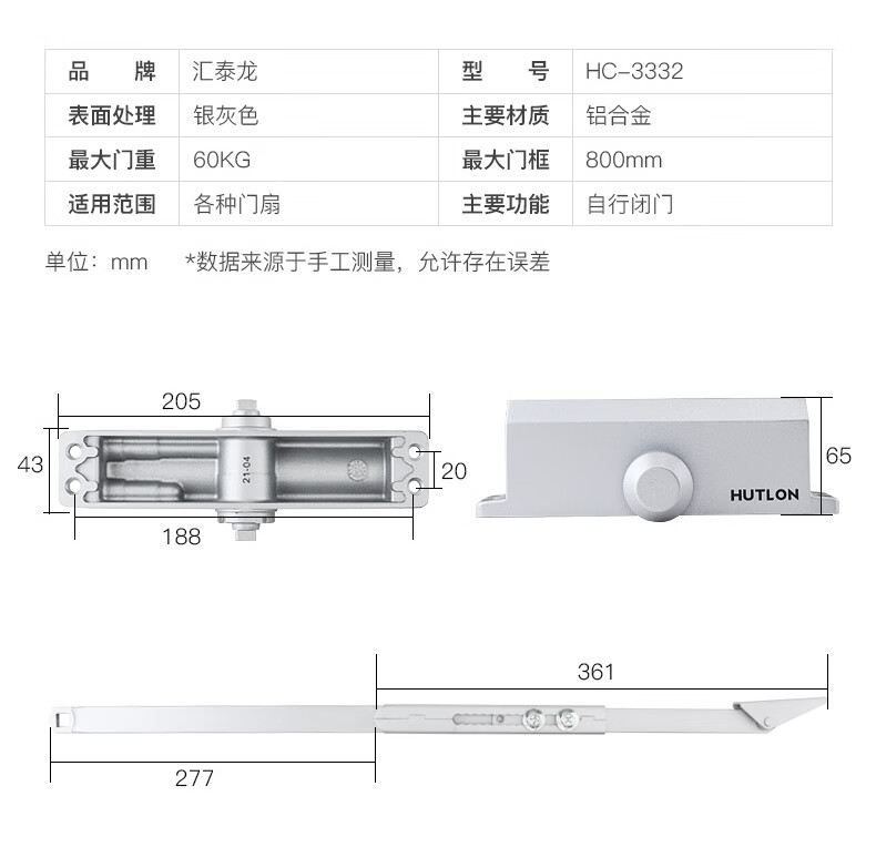23274ab4fd5a88f8.jpg