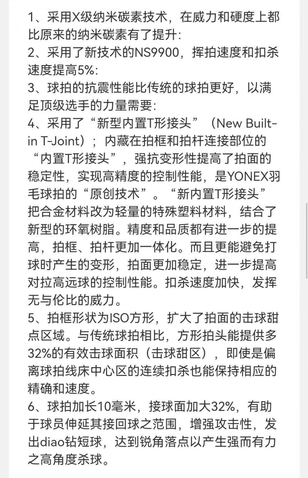6d6d0bf3a84420fb.jpg