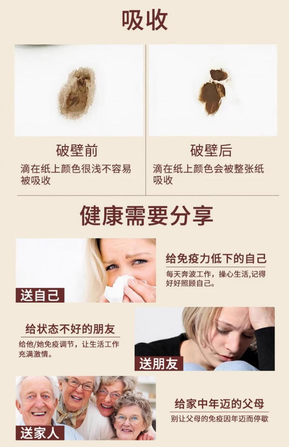 379ff2fb508a76d8.jpg