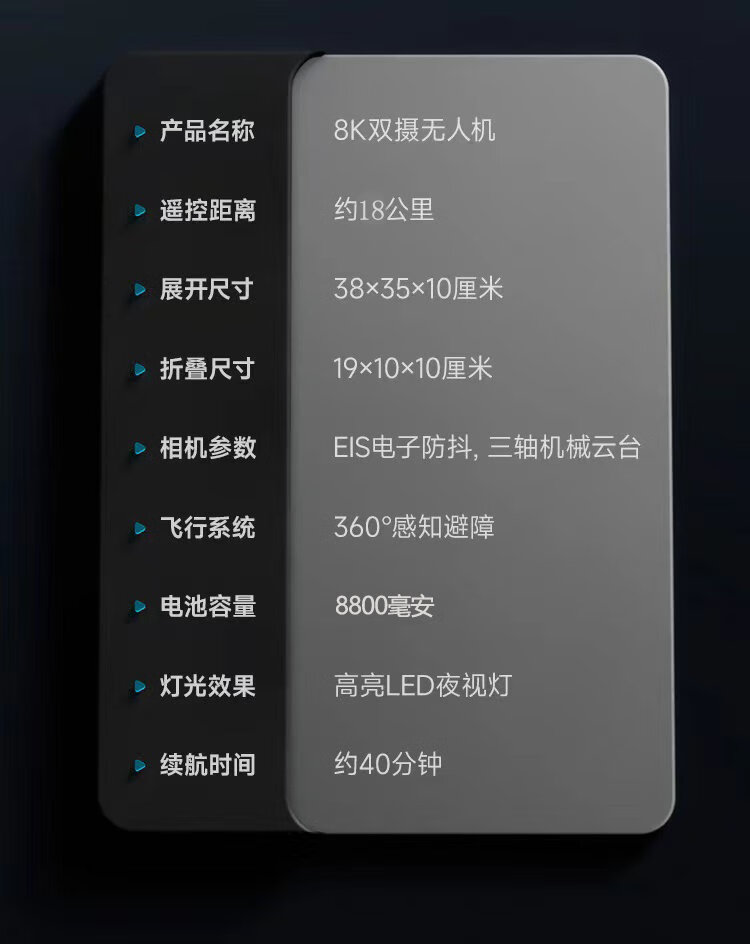 d2ee862cefd02bc7.jpg