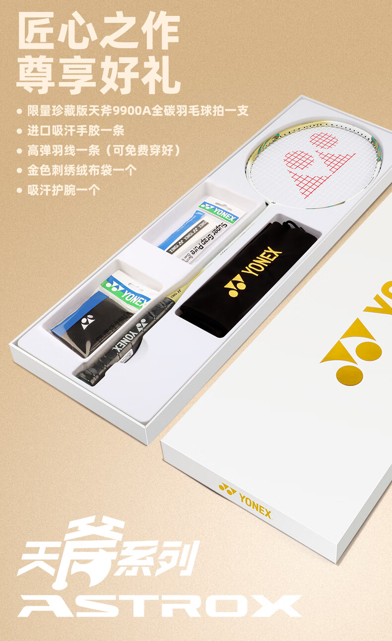 617f5217be72cbe9.jpg