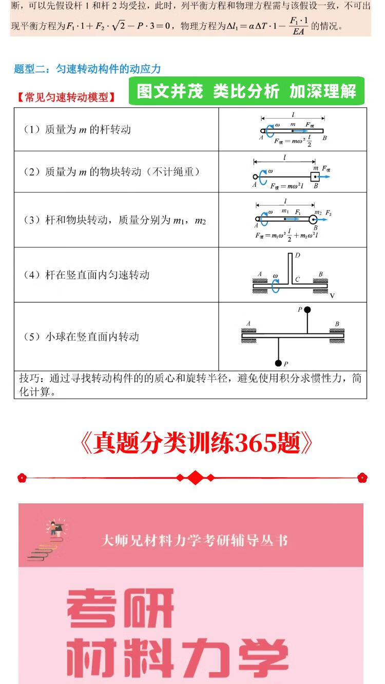 fd4693ea23e76653.jpg