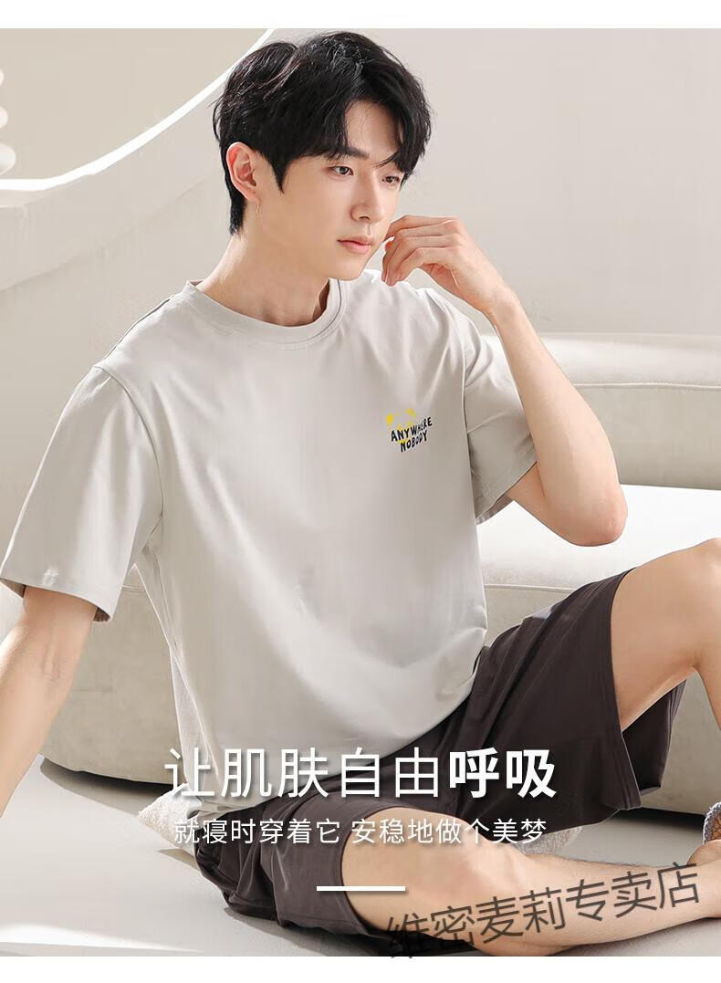 bcba7ce319cb63db.jpg' style=