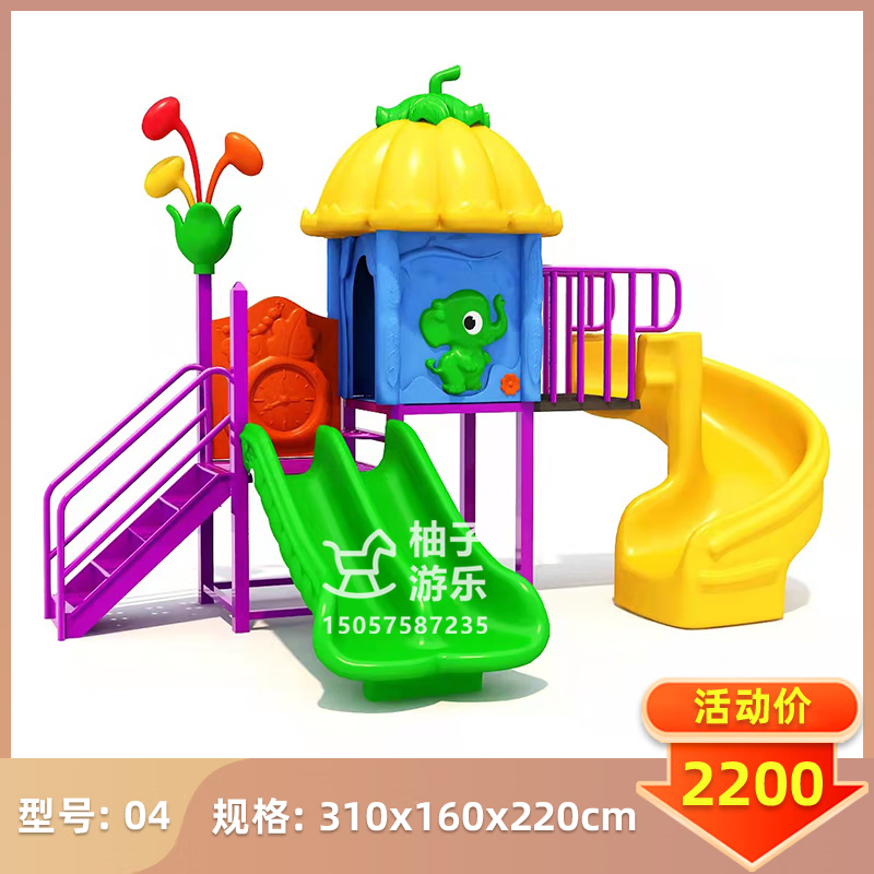 7b4d1dd50045f1ed.png