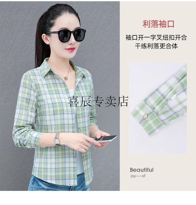c6239ea6dd2ae025.jpg