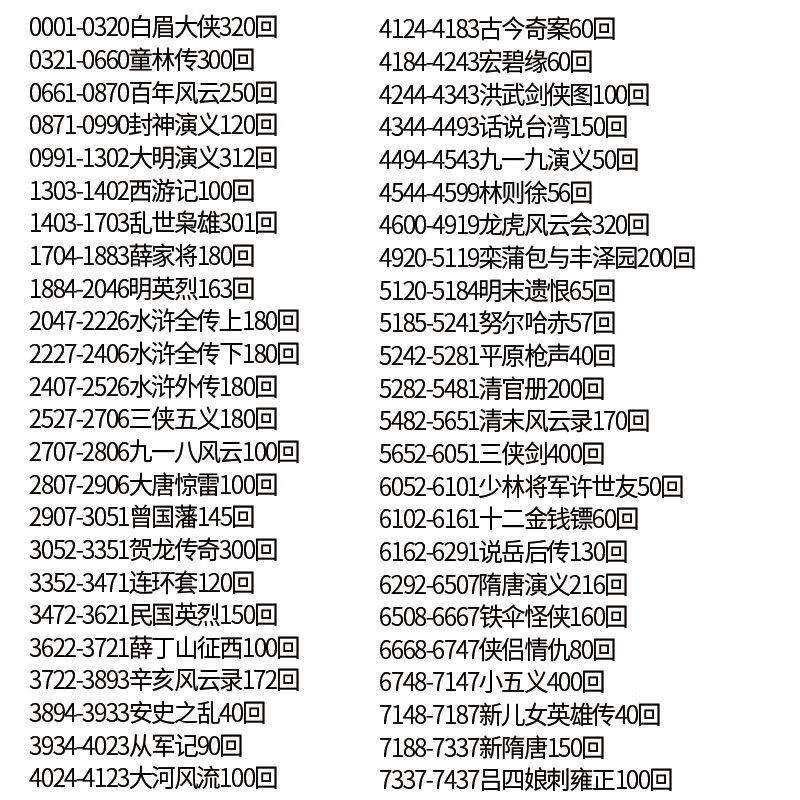 c6239ea6dd2ae025.jpg