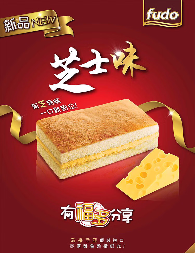 67760c985100d38a.jpg.avif' style=