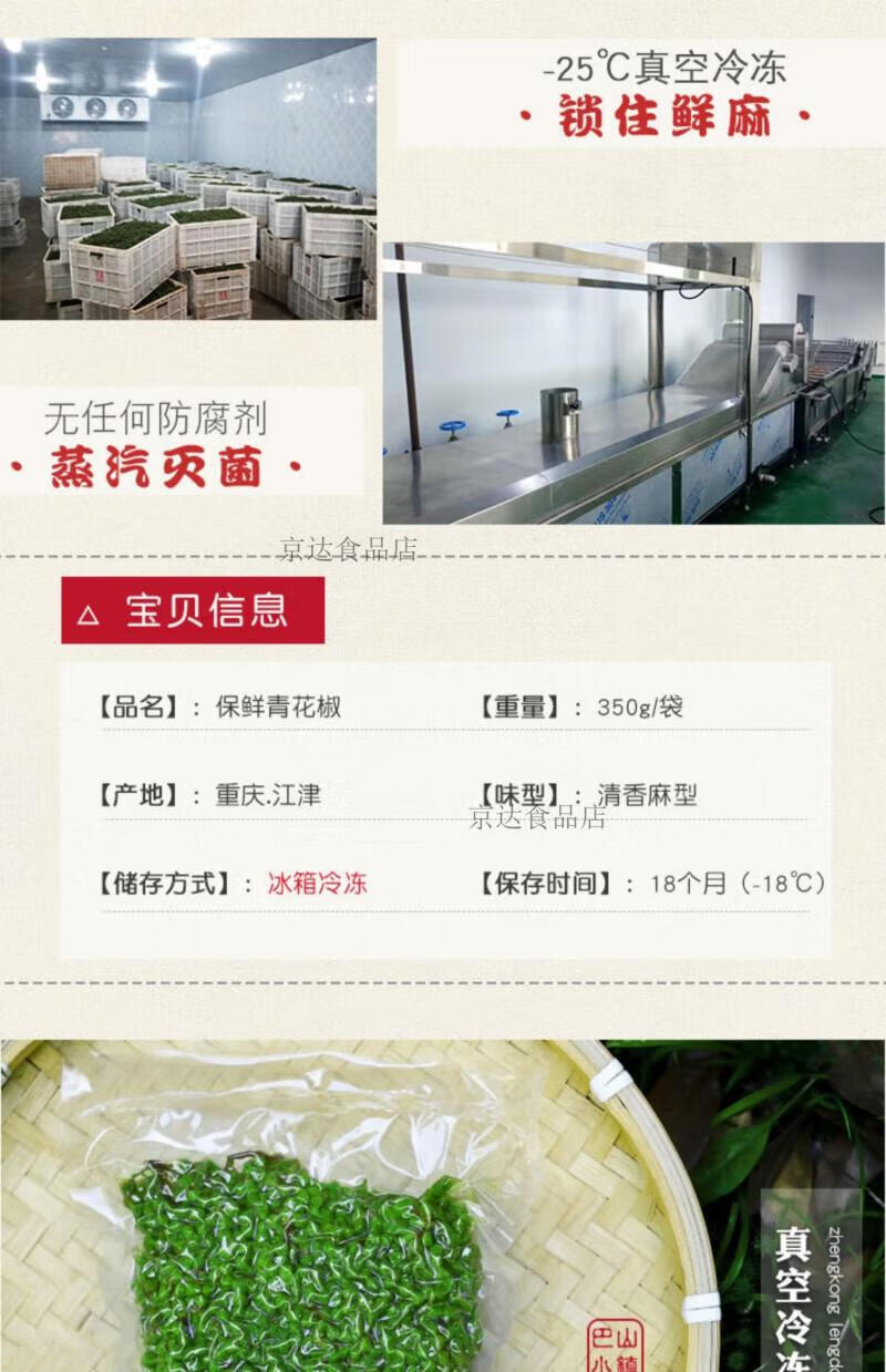 c662d6bd35d09890.jpg