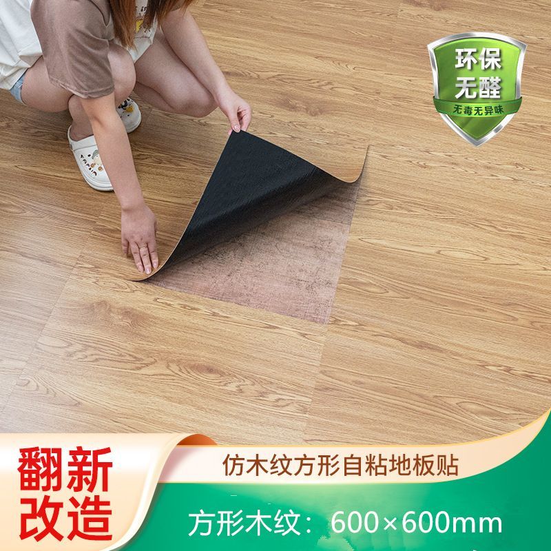 9edf70f2-05e8-4d92-9a10-c9c210d8b74a.jpe