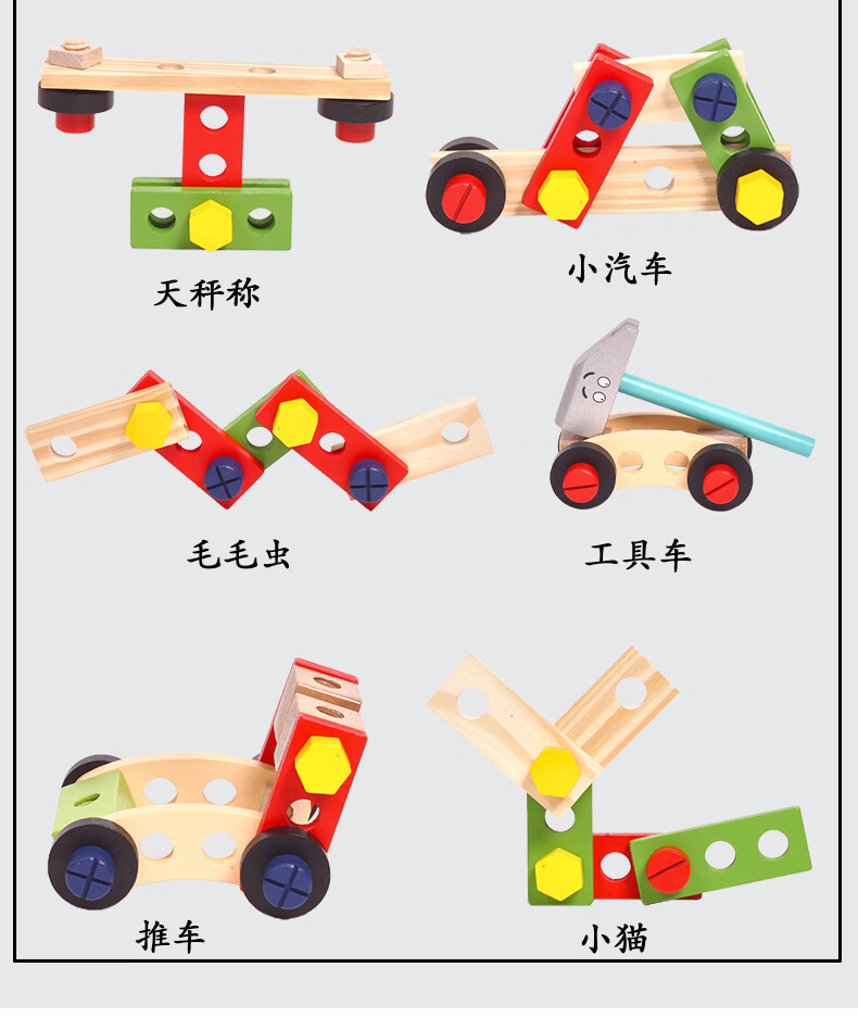 f4c6a12bee7762d6.jpg