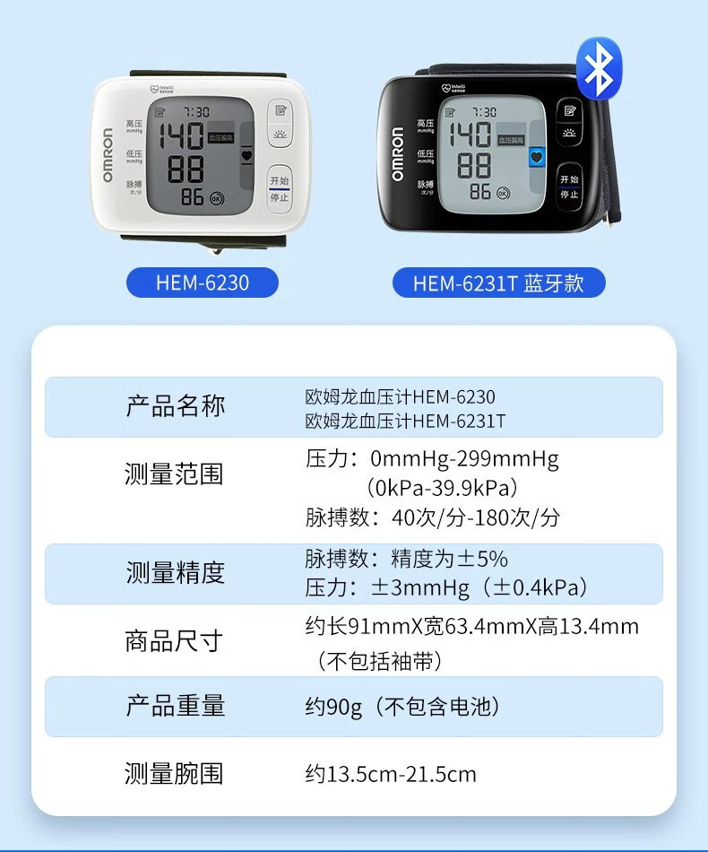 bd101c6f5abd2b93.jpg