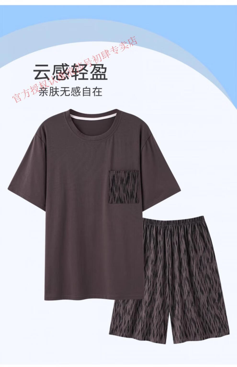 bb85a1e908227ced.jpg