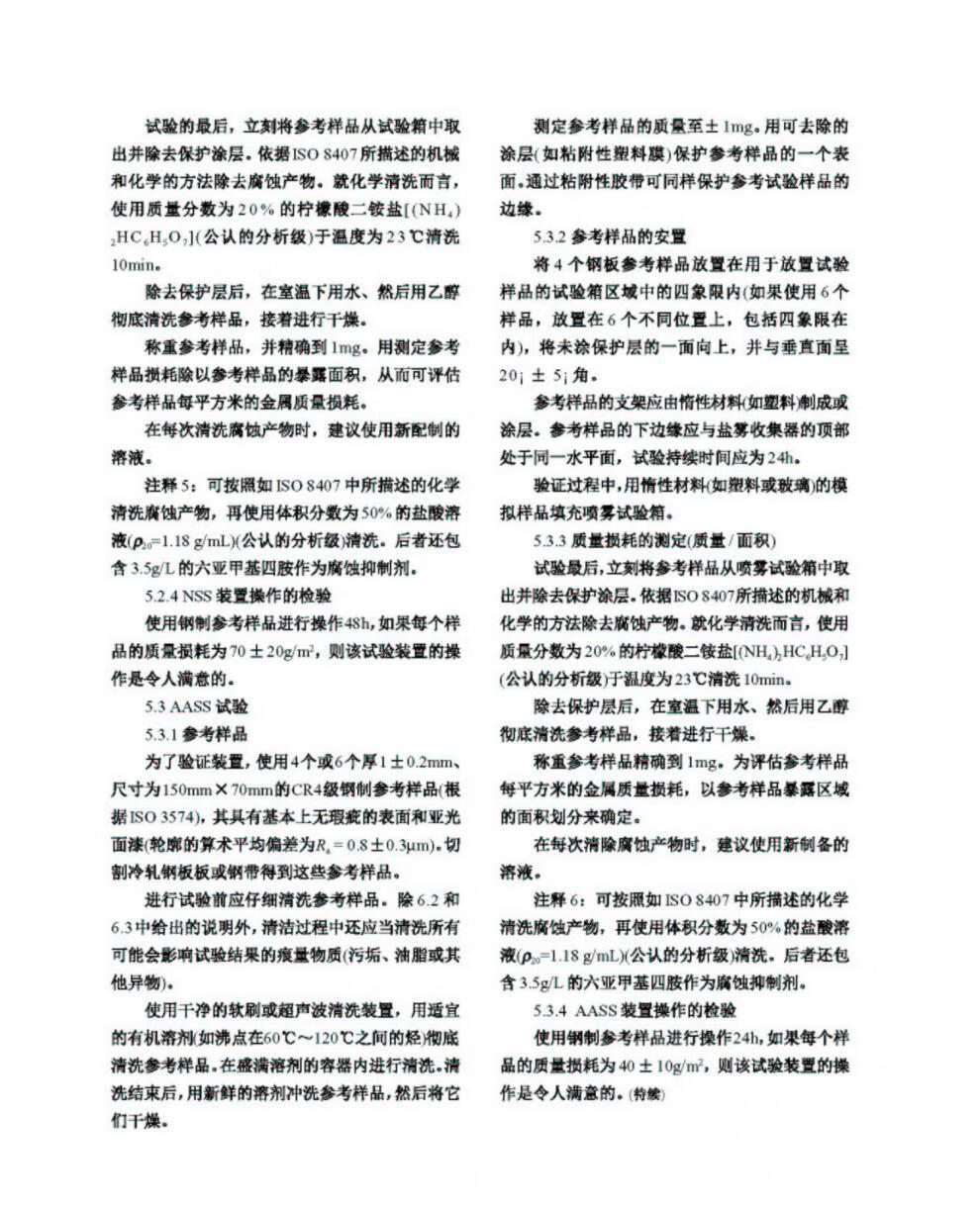 918e7369d0de54cf.jpg
