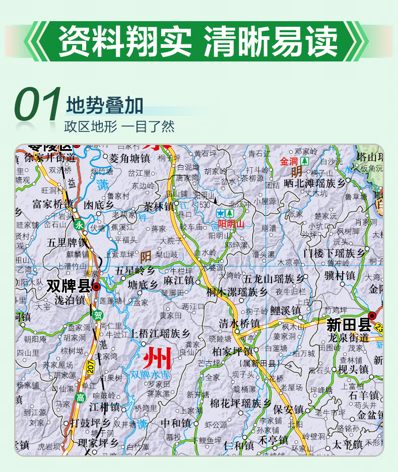 b49d3a220f851711.jpg