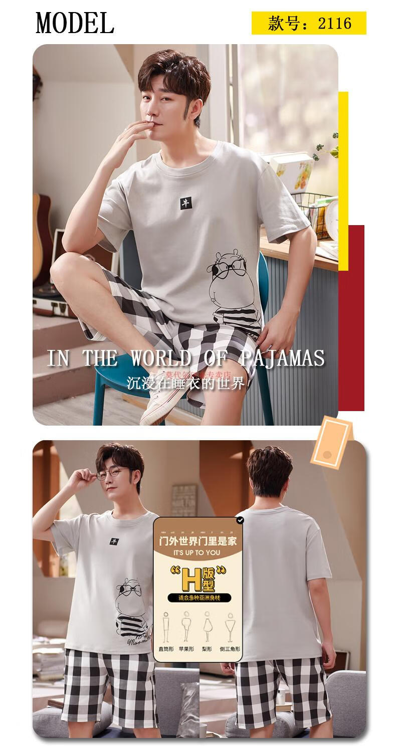 c31099eb482053f7.jpg' style=